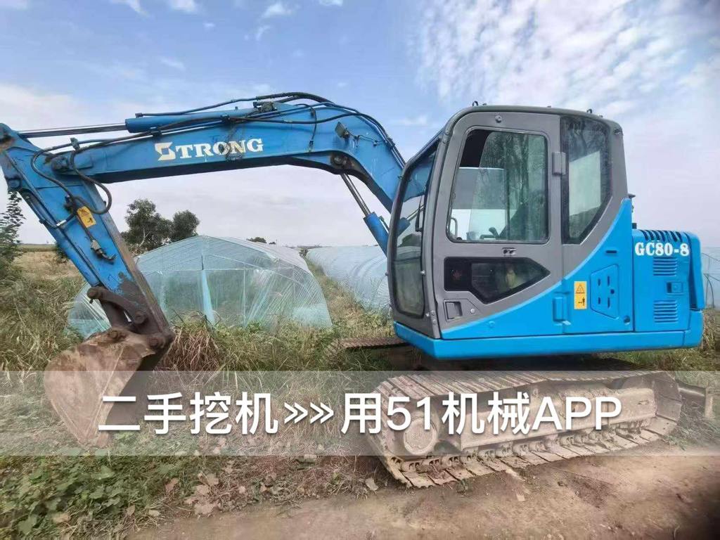 51挖机